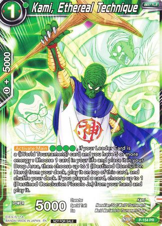 Kami, Ethereal Technique (Power Booster: World Martial Arts Tournament) (P-154) [Cartes de promotion] 