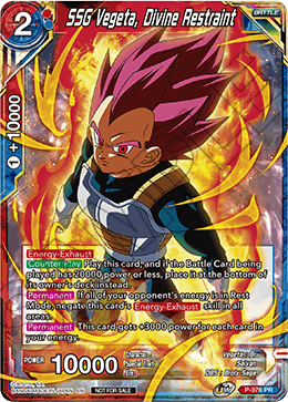 SSG Vegeta, Divine Restraint (Unison Warrior Series Boost Tournament Pack Vol. 7) (P-376) [Tournament Promotion Cards]