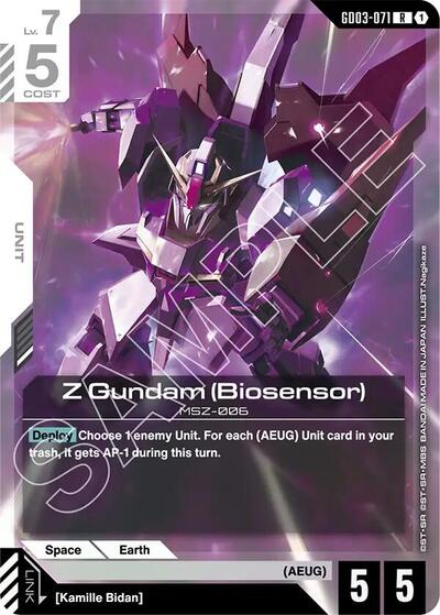 Z Gundam (Biosensor) (Steel Requiem) Near Mint Holofoil