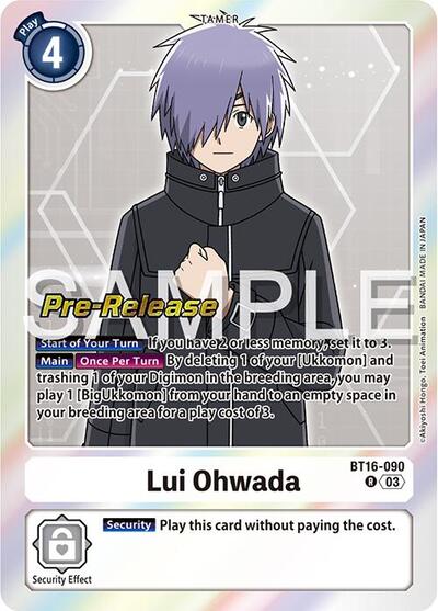 Lui Ohwada (Beginning Observer Pre-Release Cards) Near Mint Foil