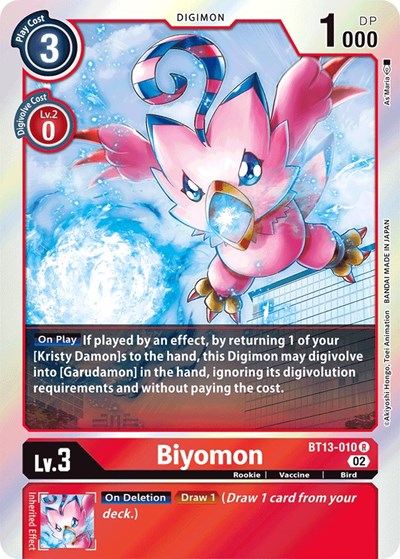Biyomon (Versus Royal Knights) Near Mint Foil