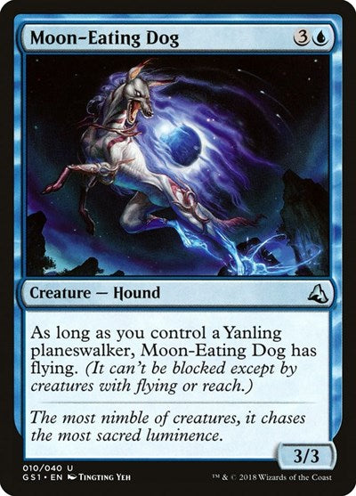 Moon-Eating Dog (Global Series Jiang Yanggu & Mu Yanling) Near Mint