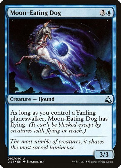 Moon-Eating Dog (Global Series Jiang Yanggu & Mu Yanling) Near Mint