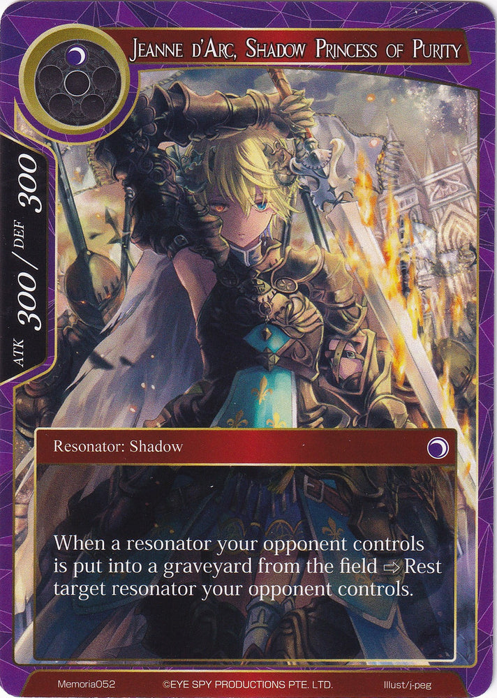 Jeanne d'Arc, Shadow Princess of Purity (Memoria052) [Alice Origin Memoria Cards]