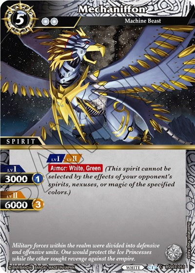 Mechaniffon (Aquatic Invaders) Near Mint