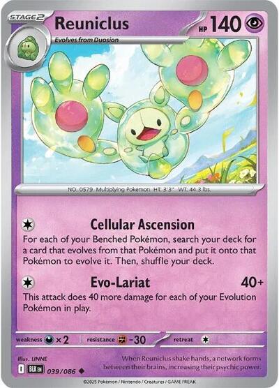Reuniclus (SV: Black Bolt) Near Mint - Nick Nack's Full Frontal Attack