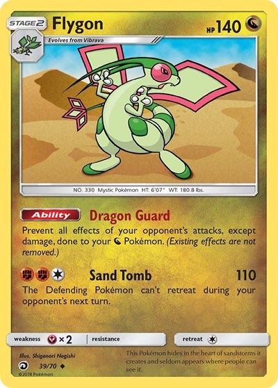 Flygon (Dragon Majesty) Near Mint Reverse Holofoil
