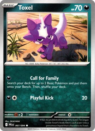 Toxel (ME02: Phantasmal Flames) Near Mint Reverse Holofoil - Nick Nack's Full Frontal Attack