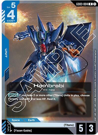 Hambrabi (Steel Requiem) Near Mint Holofoil