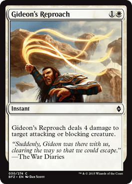 Gideon's Reproach (Battle for Zendikar) Near Mint - Nick Nack's Full Frontal Attack