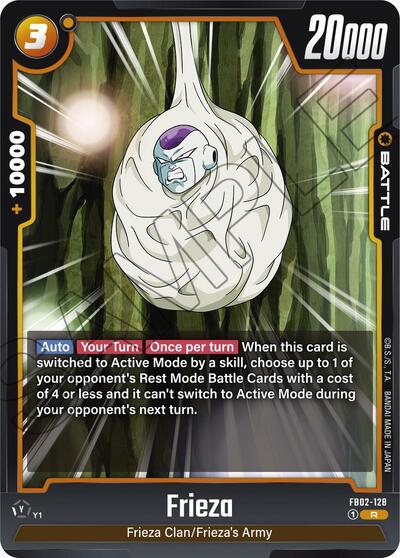 Frieza FB02-128 (Blazing Aura) Near Mint Holofoil