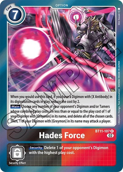 Hades Force (Dimensional Phase) Near Mint Foil
