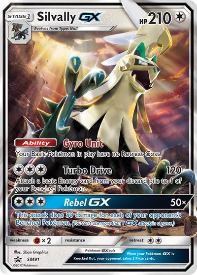Silvally GX - SM91 (SM Promos) Light Play Holofoil