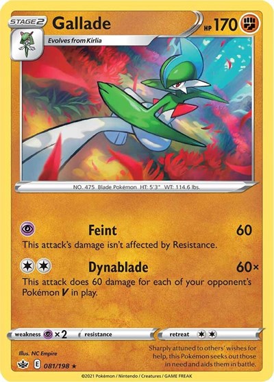 Gallade (SWSH06: Chilling Reign) Near Mint