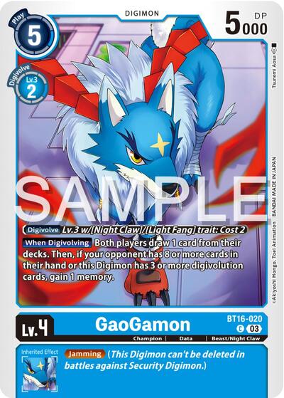 GaoGamon (Beginning Observer) Near Mint