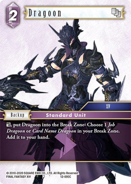 Dragoon (XIV) [Opus XII]