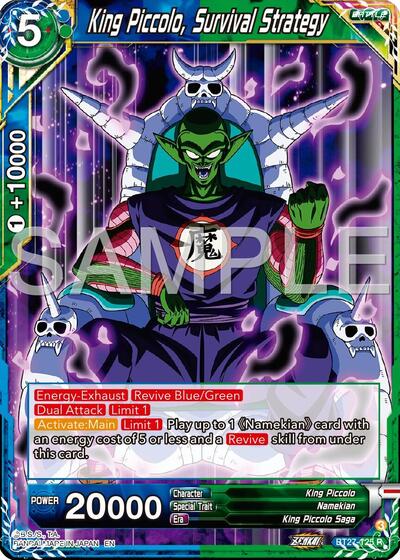 King Piccolo, Survival Strategy (History of Z) Near Mint