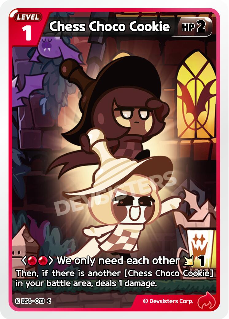 Chess Choco Cookie