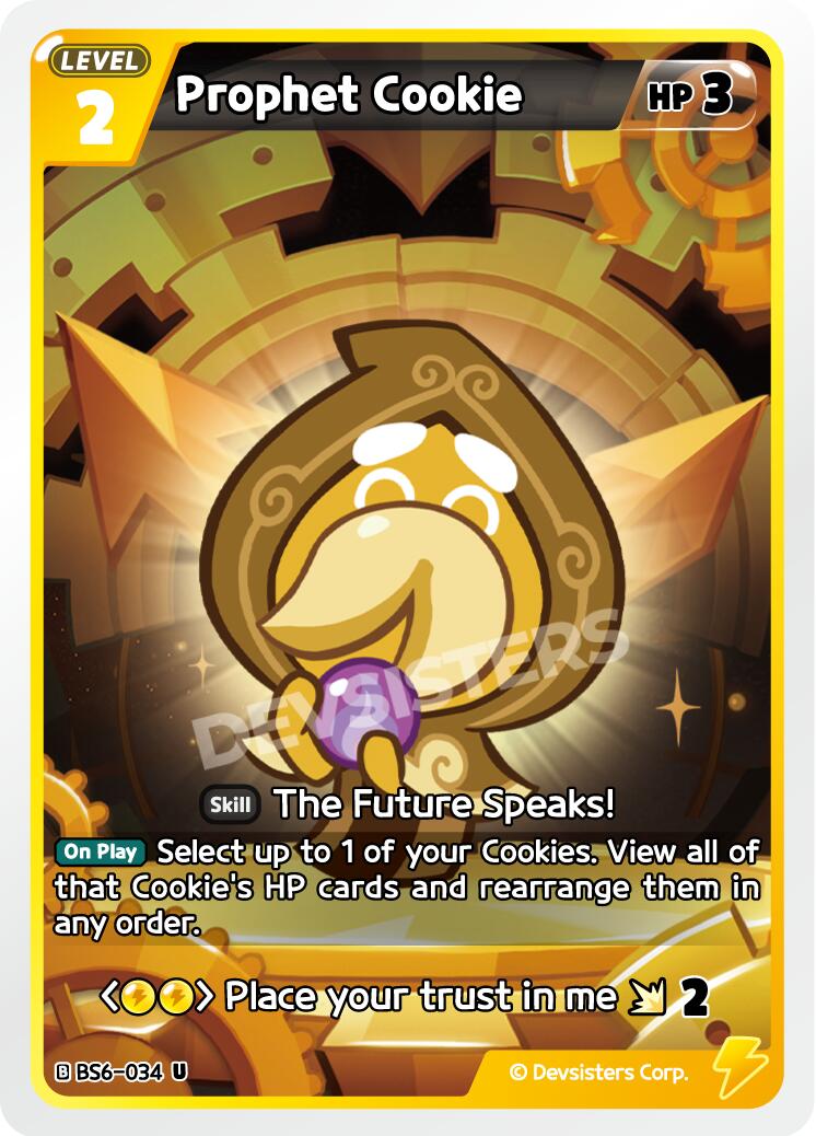 Prophet Cookie