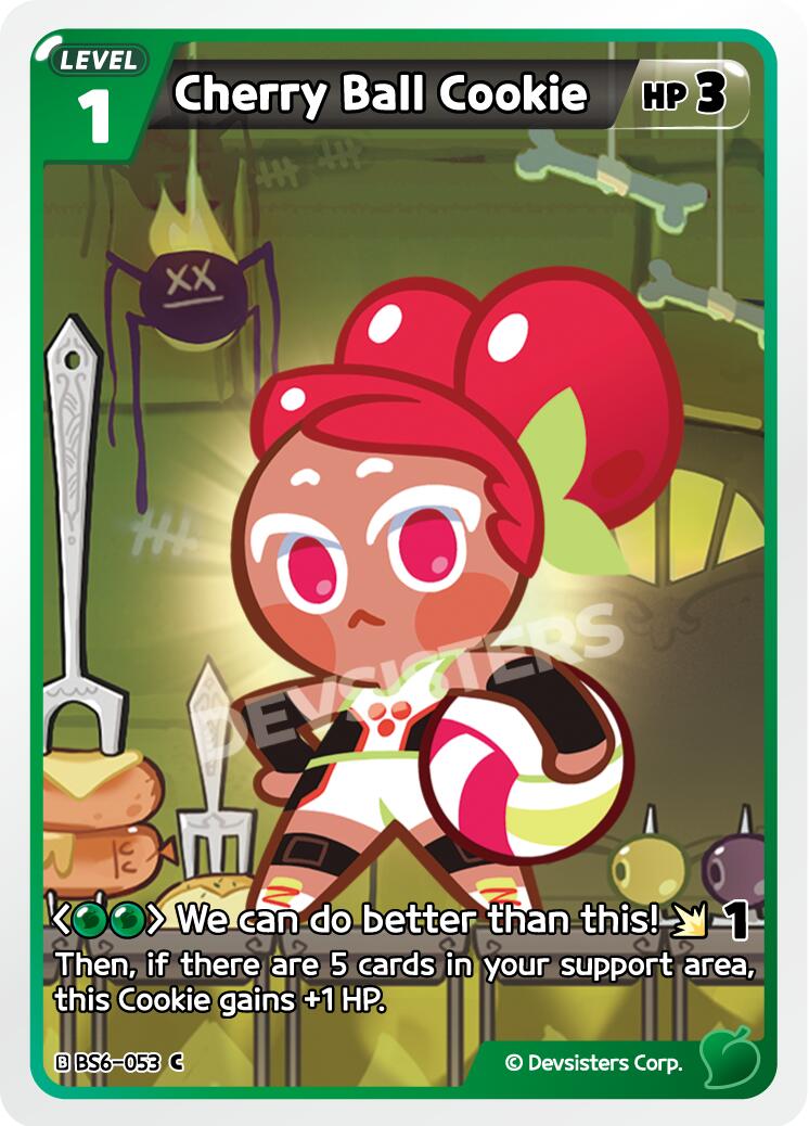 Cherry Ball Cookie