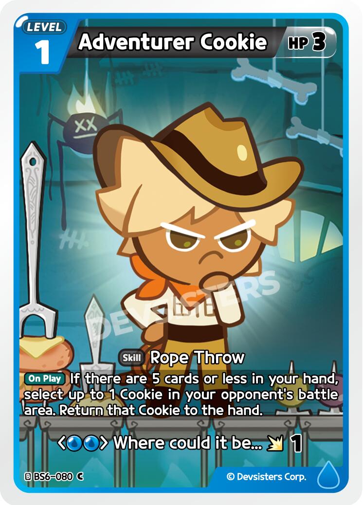 Adventurer Cookie