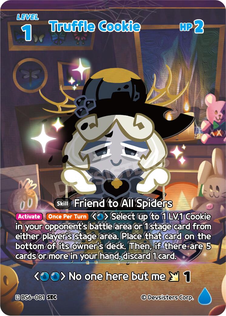 Truffle Cookie (SEC)