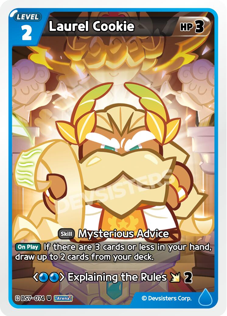 Laurel Cookie