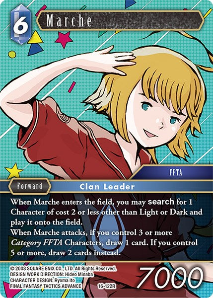 Marche [Emissaries of Light]