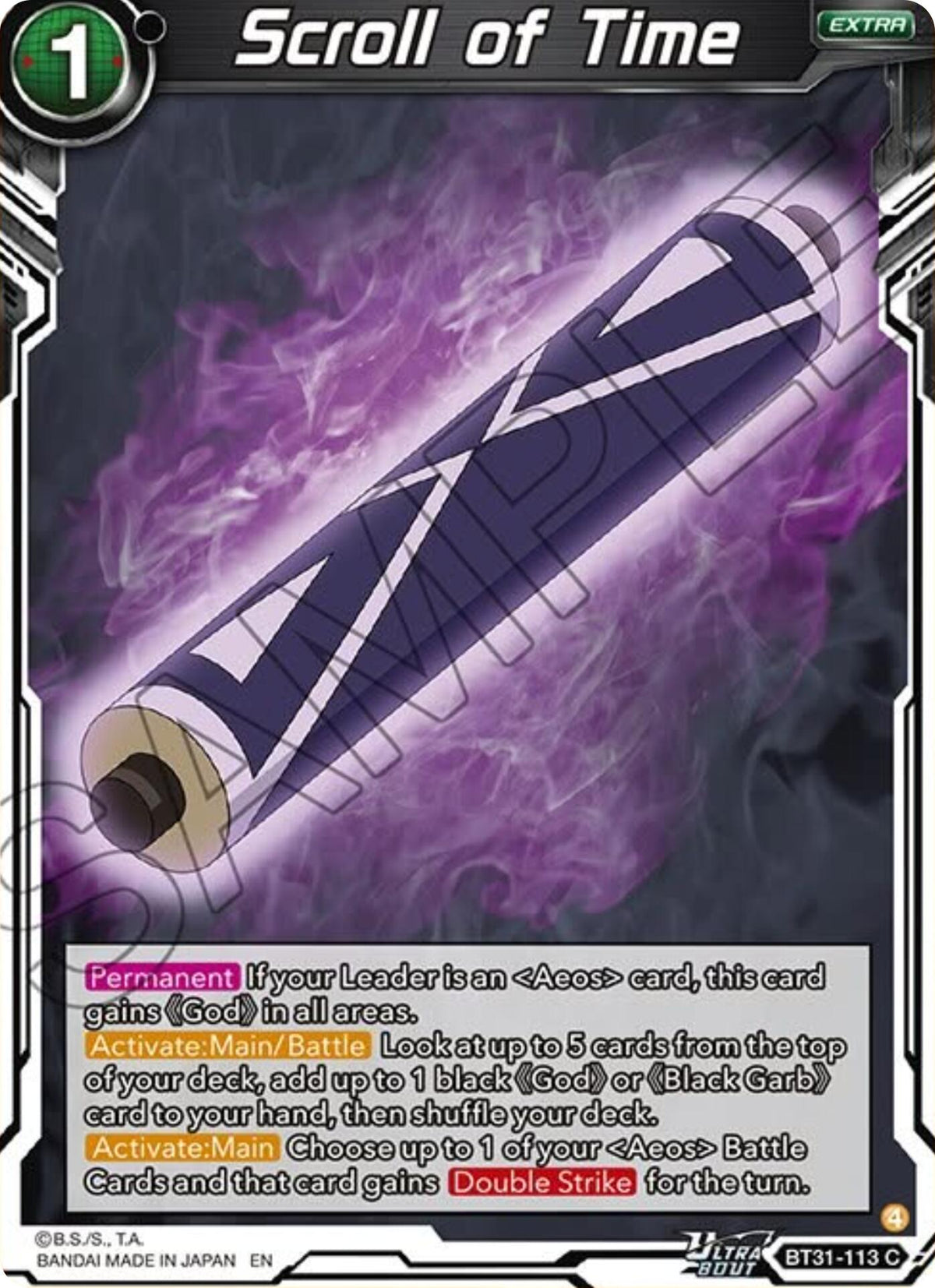 Scroll of Time