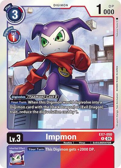 Impmon (Digimon LIBERATOR) Near Mint Foil - Nick Nack's Full Frontal Attack