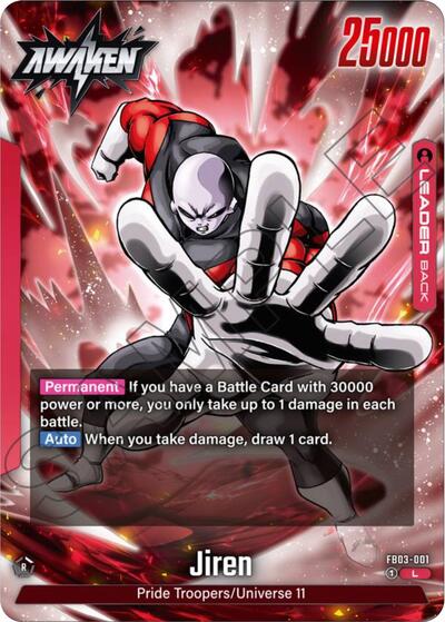 Jiren (Raging Roar) Near Mint