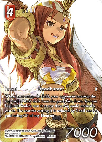 Lani (Full Art) [Opus XII]