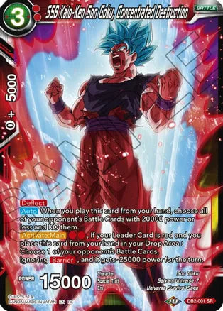 SSB Kaio-Ken Son Goku, Destruction concentrée [DB2-001] 