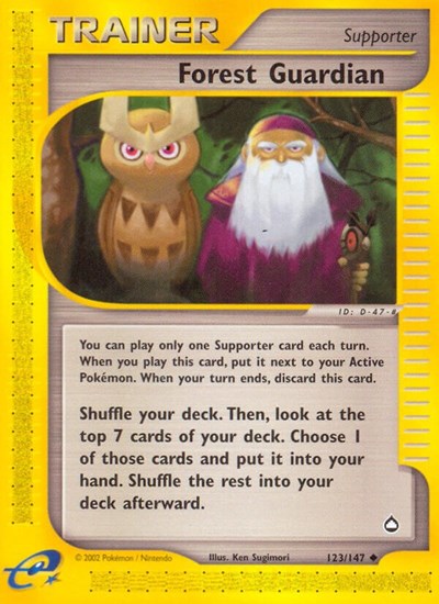 Forest Guardian (Aquapolis) Light Play