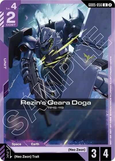 Rezin's Geara Doga (Freedom Ascension) Near Mint