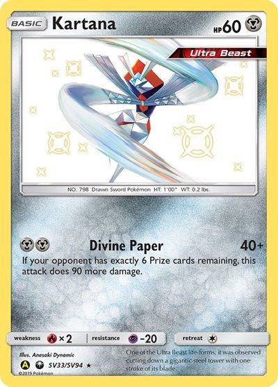 Kartana (Hidden Fates: Shiny Vault) Near Mint Holofoil - Nick Nack's Full Frontal Attack
