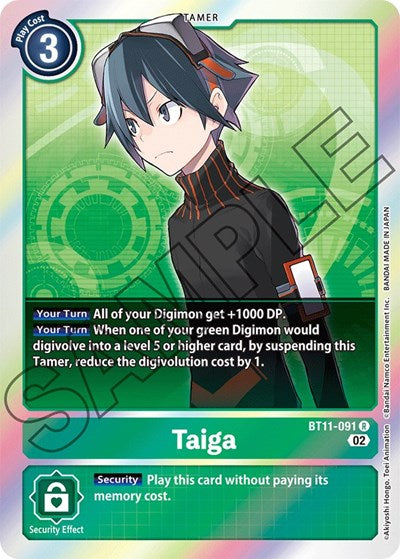 Taiga (Dimensional Phase) Near Mint Foil