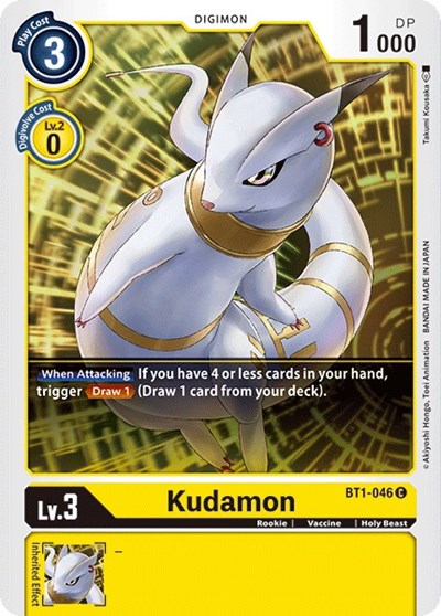 Kudamon (Release Special Booster) Near Mint