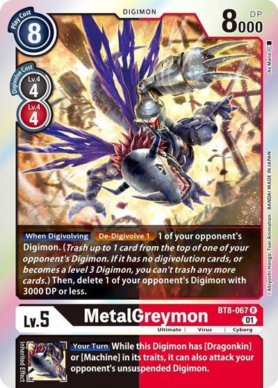 MetalGreymon (New Awakening) Near Mint Foil - Nick Nack's Full Frontal Attack