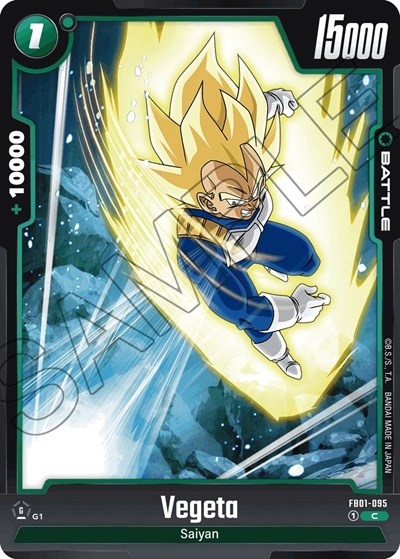 Vegeta FB01-095 (Awakened Pulse) Near Mint