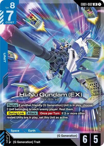 Hi-Nu Gundam (EX) (Eternal Nexus) Near Mint Holofoil