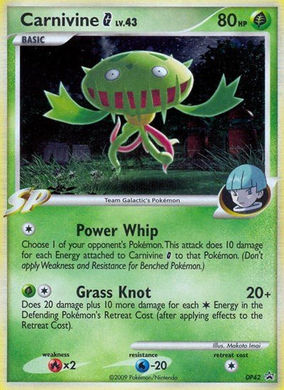 Carnivine G (Diamond and Pearl Promos) Light Play Holofoil - Nick Nack's Full Frontal Attack