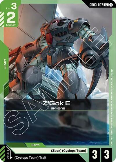 Z'Gok E (Steel Requiem) Near Mint - Nick Nack's Full Frontal Attack