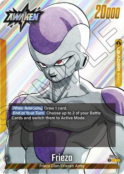 Frieza FS04-01 (Manga Booster 02) Near Mint Holofoil