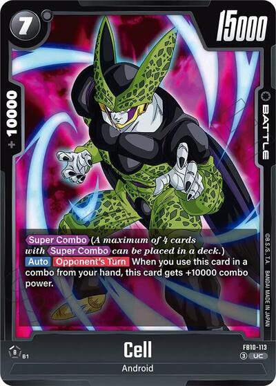Cell FB10-113 (Cross Force) Near Mint