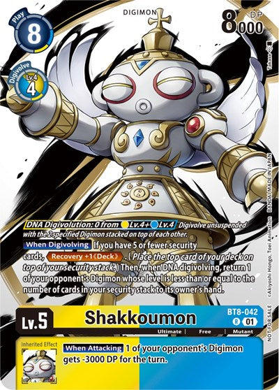 Shakkoumon (Tamer Party Pack -The Beginning-) (New Awakening) Near Mint Foil