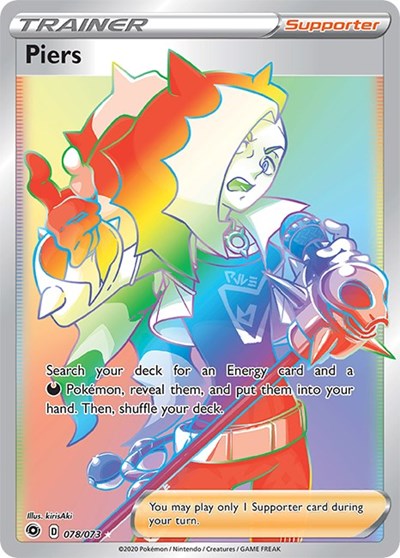 Piers (Secret) (Champion's Path) Near Mint Holofoil