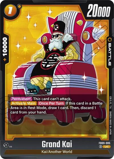 Grand Kai (Dual Evolution) Near Mint - Nick Nack's Full Frontal Attack