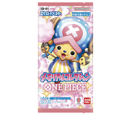 One Piece TCG - EB-01 Extra Booster Memorial Collection Japanese (1 Booster Pack)
