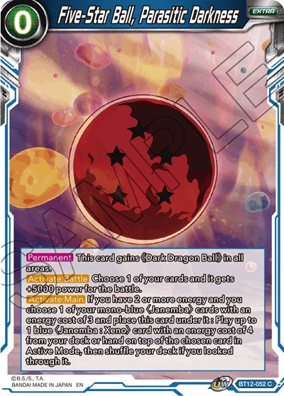 Five-Star Ball, Parasitic Darkness (Vicious Rejuvenation) Near Mint